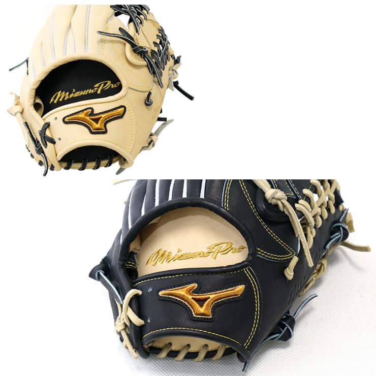 Mizuno Pro スタンドインカスタム ミズノプロ 硬式 グローブ グラブ 外