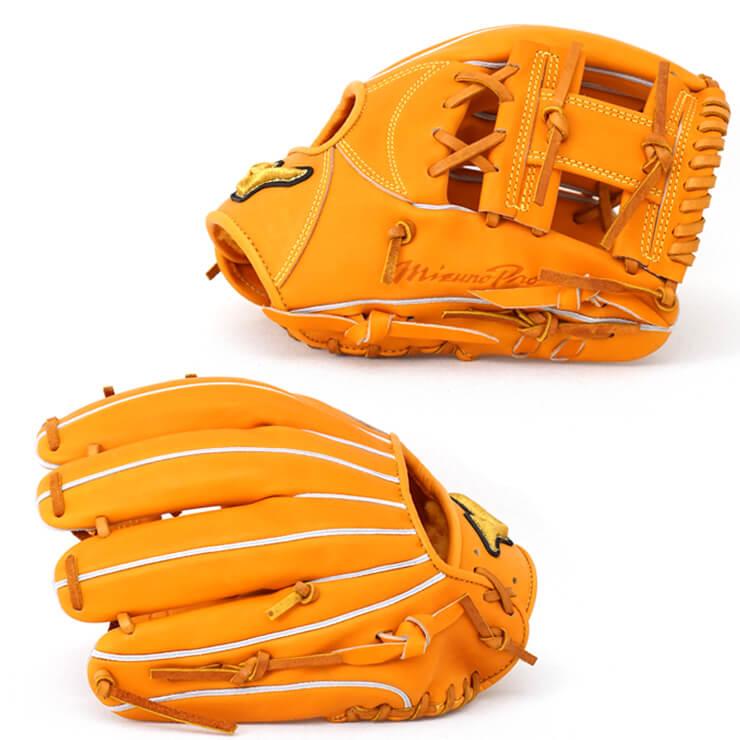 Mizuno Pro ミズノプロ 硬式 グローブ グラブ 内野手用 小指2本入れ