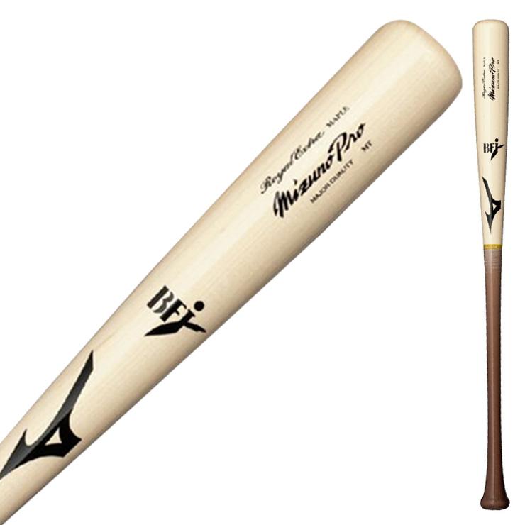 Mizuno Pro ミズノプロ 硬式 木製バット ロイヤルエクストラ メイプル