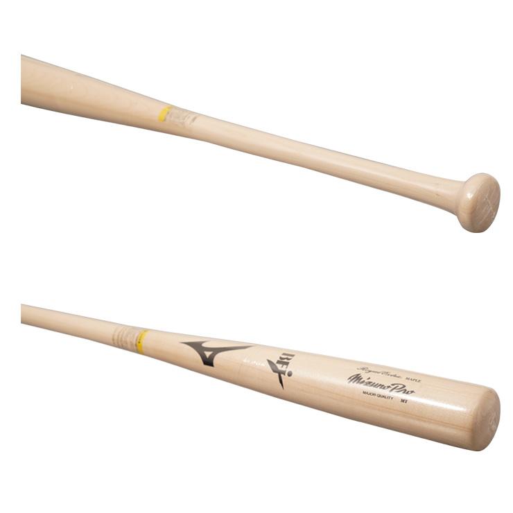 Mizuno Pro 2026モデル ミズノプロ 鈴木誠也モデル 限定 硬式 木製