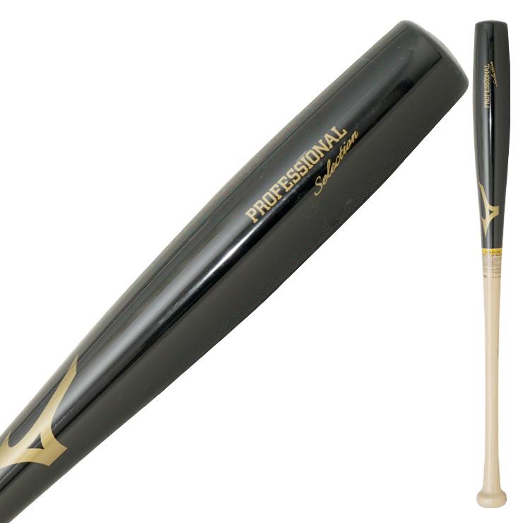 MIZUNO（ミズノ） 魚雷バット登場 2026モデル 軟式 木製バット