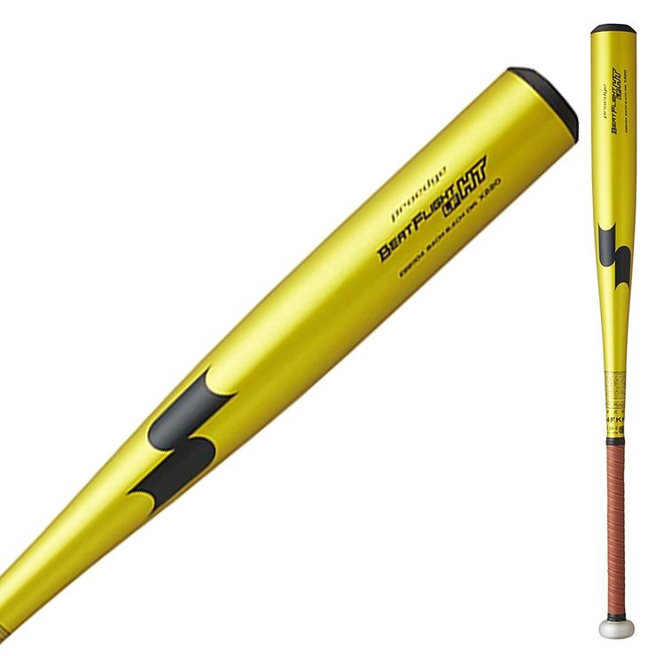 エスエスケイ（SSK） 2024新基準対応 硬式 金属バット ビートフライト