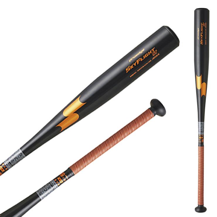 エスエスケイ（SSK） 2024新基準対応 硬式 金属バット スカイフライト