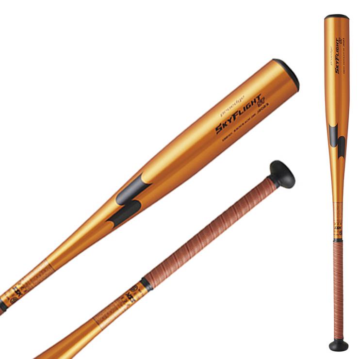 エスエスケイ（SSK） 2024新基準対応 硬式 金属バット スカイフライト