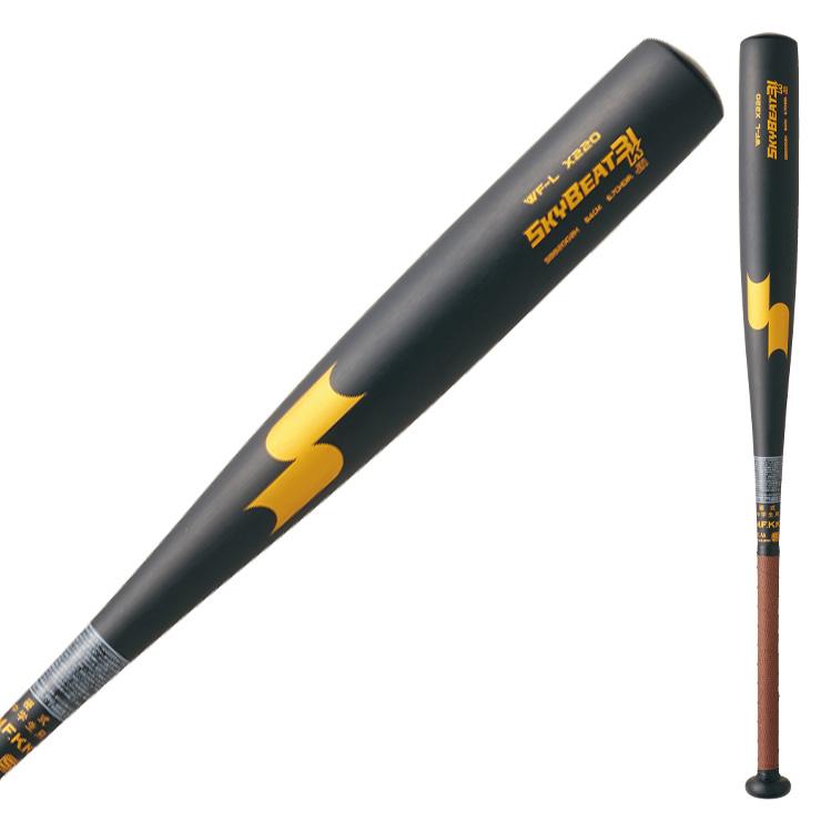 エスエスケイ（SSK） 中学硬式 金属バット スカイビート31K WF-L JH