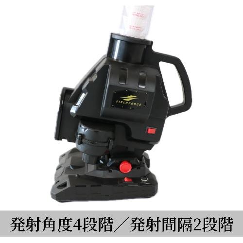 シャトル8個増量＋ACアダプター付き】Newスピードシャトルマシン FSSM