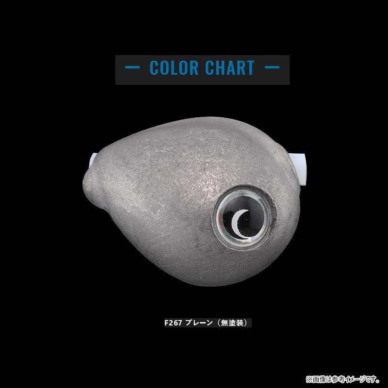 JACKALL（ジャッカル） ○ジャッカル TGビンビン玉スライド雷流ヘッド