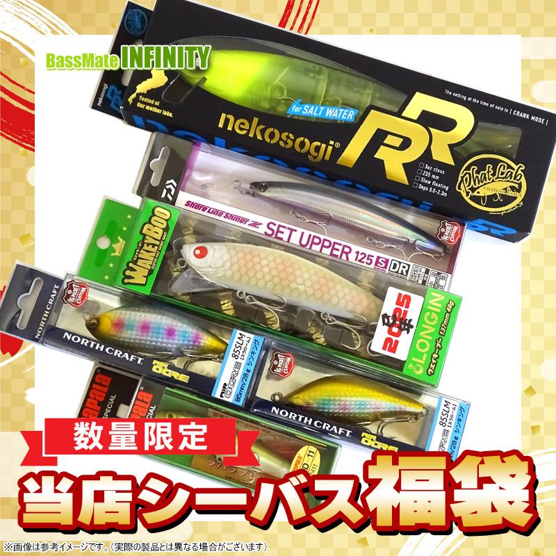 LONGIN（ロンジン） 【送料無料】「ウェイキーブー 137 限定カラー