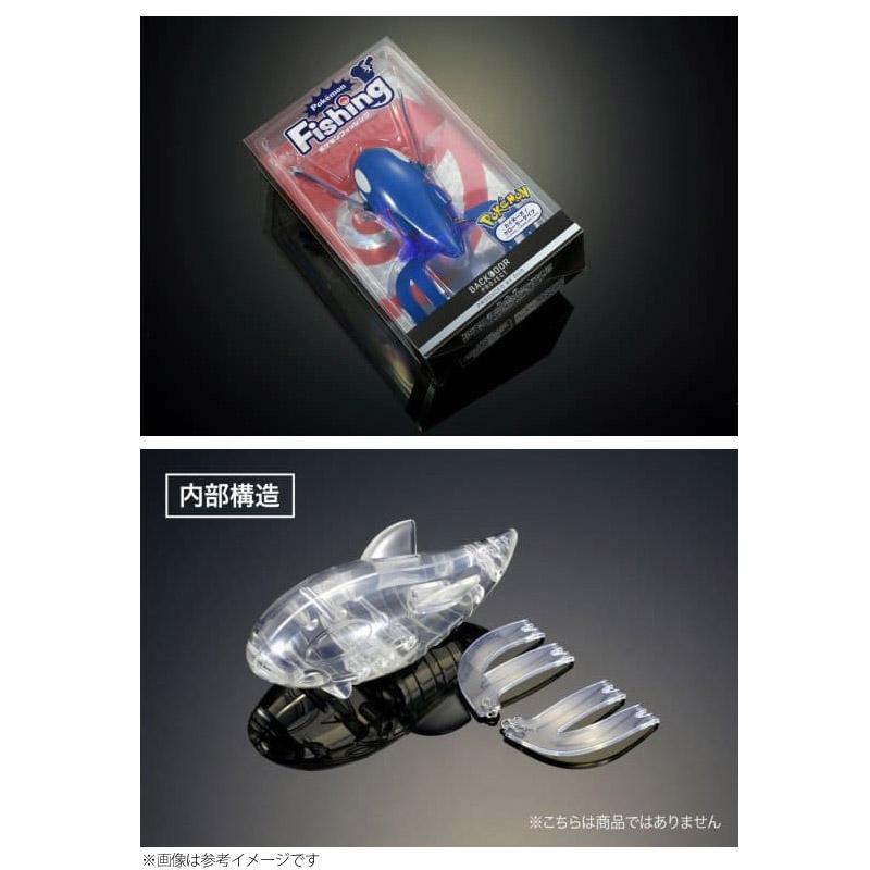 DUO（デュオ） ポケモンフィッシング カイオーガ (クローラータイプ