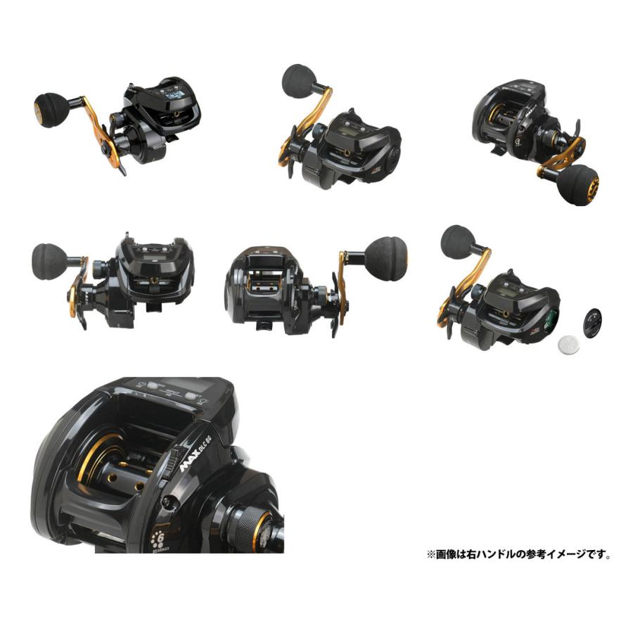 Abu Garcia（アブガルシア） ○アブガルシア Abu MAX DLC BG-L