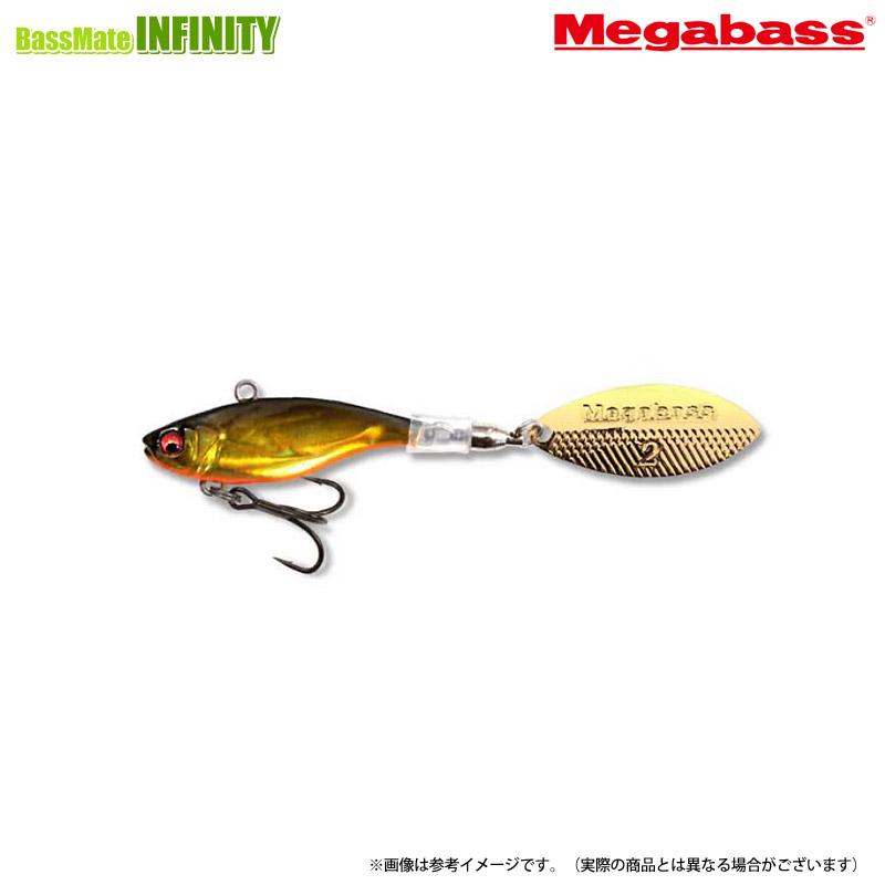Megabass（メガバス） ○メガバス X-BLAZAR エクスブレイザー 7g