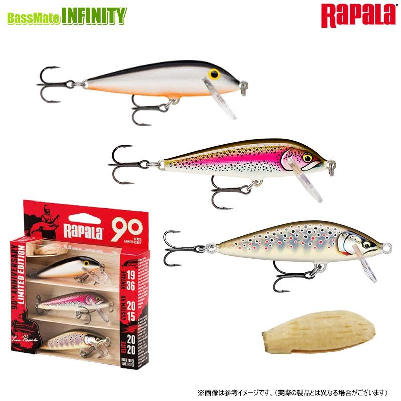 RaPaLa（ラパラ） 90周年記念 ルアーキット R90CDMDNT (Countdown Mid