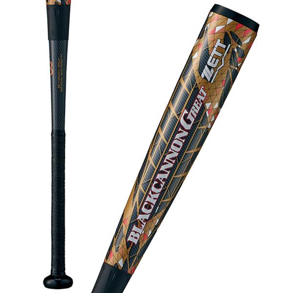 ブラックキャノン ゼット 軟式野球バット BLACKCANNON GREAT/ブラック