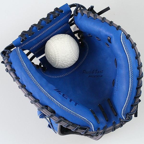 ゼット（ZETT） 交換無料 野球 キャッチャーミット 少年軟式 子供