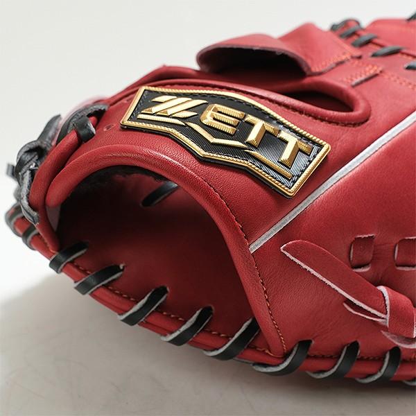 ゼット（ZETT） 交換無料 野球 キャッチャーミット ジュニア 子供 右