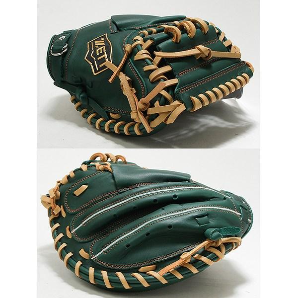 ゼット（ZETT） 交換無料 野球 キャッチャーミット 軟式 ジュニア 子供