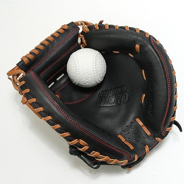 グランドヒーロー 交換無料 野球 キャッチャーミット 少年軟式