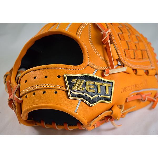 ネオステイタス 交換往復送料無料 ゼット グローブ 野球 少年軟式 ネオ