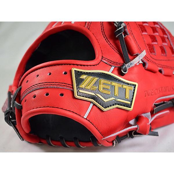 ネオステイタス 交換無料 ゼット グローブ 野球 少年軟式 ネオ