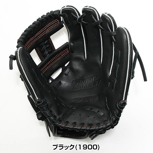 ゼット（ZETT） 交換無料 野球 グローブ 少年軟式 ジュニア 子供 右