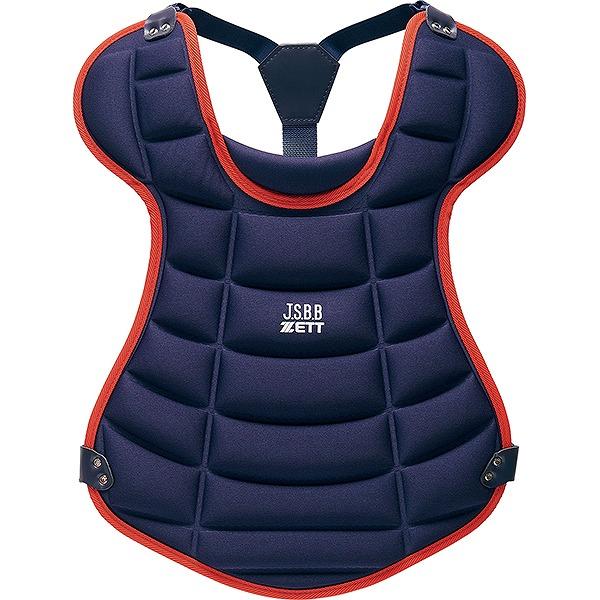 ゼット（ZETT） 野球 少年軟式 ゴムソフト キャッチャー防具 4点セット