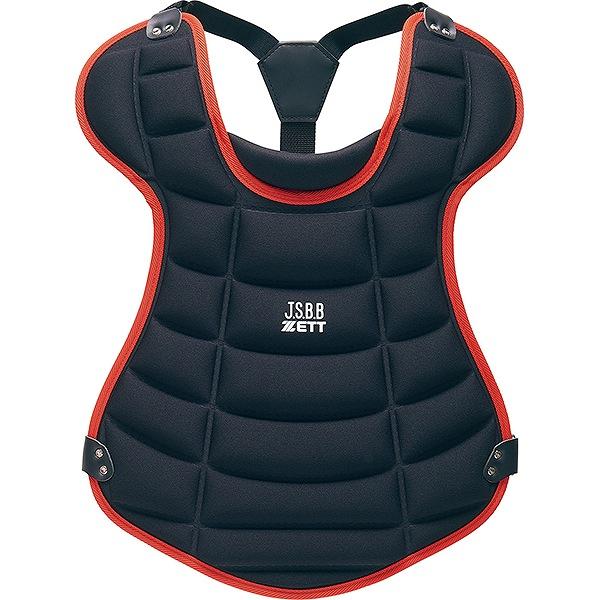 ゼット（ZETT） 野球 少年軟式 ゴムソフト キャッチャー防具 4点セット