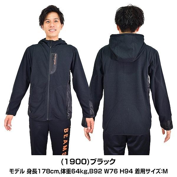 ゼット（ZETT） BEAMS DESIGN ビームスデザイン フリース ジャケット