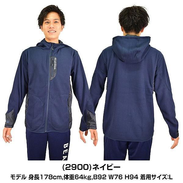 ゼット（ZETT） BEAMS DESIGN ビームスデザイン フリース ジャケット