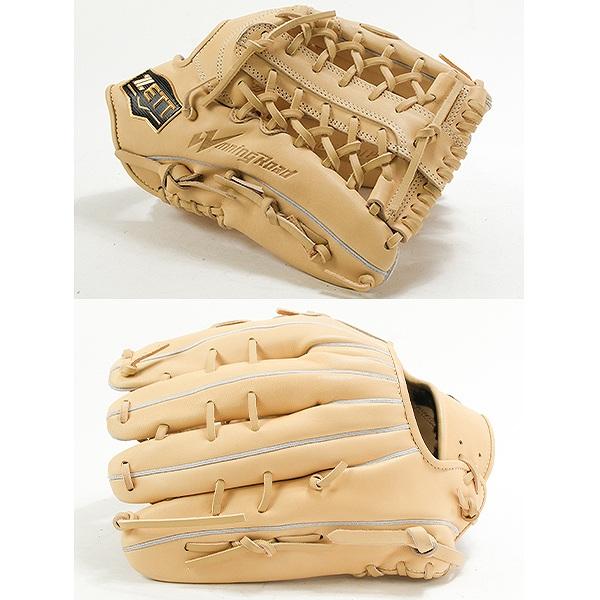 ゼット（ZETT） 交換無料 野球 グローブ 軟式 大人 右投げ ウイニング