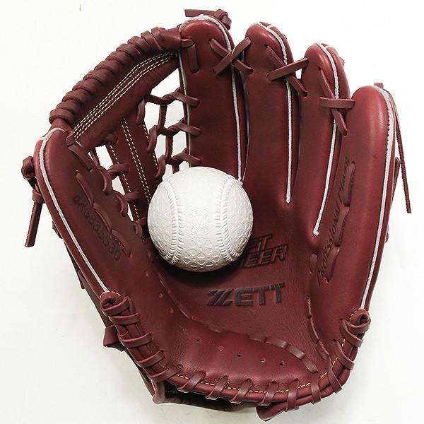 ゼット（ZETT） 交換無料 野球 グローブ 軟式 大人 右投げ ソフト