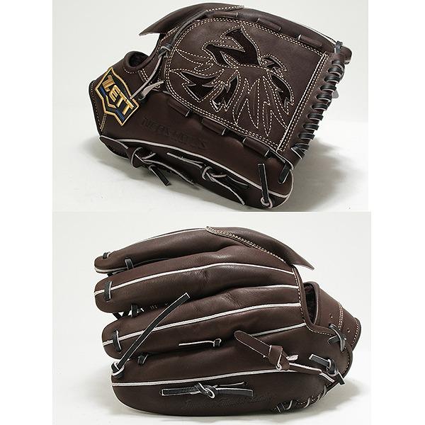 ゼット（ZETT） 交換無料 野球 グローブ 軟式 大人 右投げ ネオ