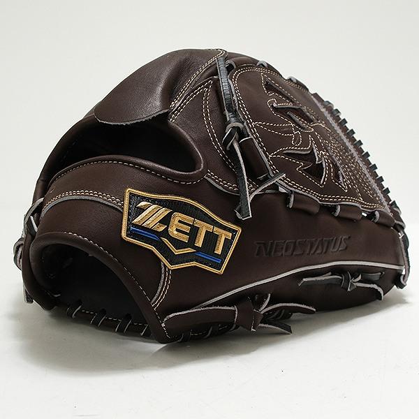 ゼット（ZETT） 交換無料 野球 グローブ 軟式 大人 右投げ ネオ