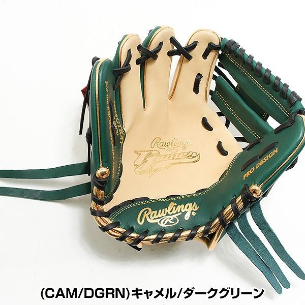 Rawlings（ローリングス） 交換無料 野球 トレーニンググローブ 硬式