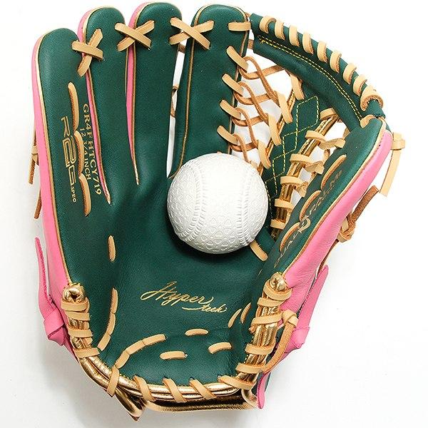 交換無料 野球 グローブ 軟式 大人 左投げ ローリングス ハイパー