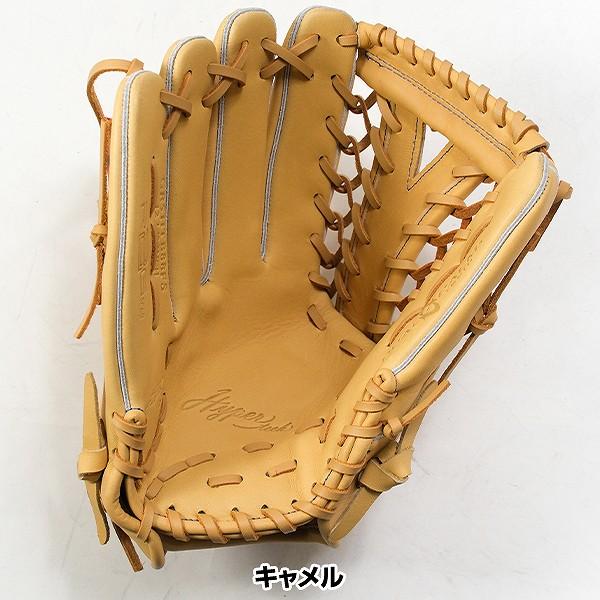 Rawlings（ローリングス） 交換無料 野球 グローブ 軟式 大人 左投げ