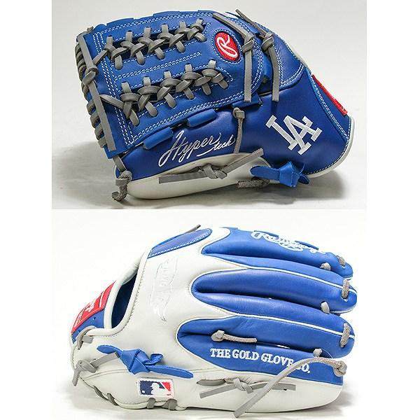 Rawlings（ローリングス） 交換無料 野球 グローブ 軟式 大人 左投げ