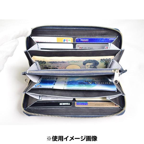 久保田スラッガー（KUBOTA SLUGGER） 限定レザーウォレット ラウンド