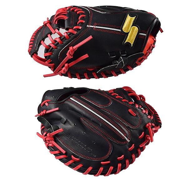 エスエスケイ（SSK） 交換無料 トレーニングミット 野球 捕手用 左投げ