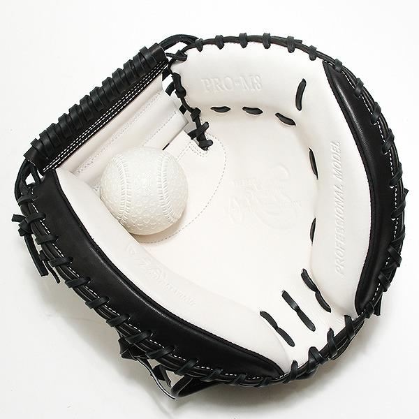 ハタケヤマ（HATAKEYAMA） 交換無料 野球 キャッチャーミット 軟式