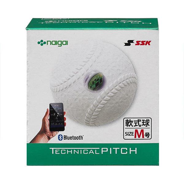 エスエスケイ（SSK） 当店限定6ヶ月保証 テクニカルピッチ 軟式M号