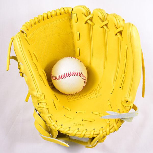 Wilson（ウイルソン） 交換無料 野球 グローブ 硬式 ウイルソン