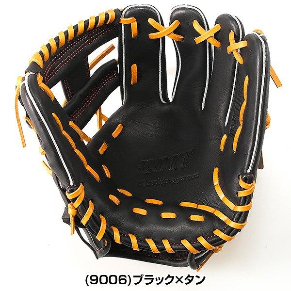 ワールドペガサス（WORLD PEGASUS） 交換無料 野球 グローブ 軟式 大人