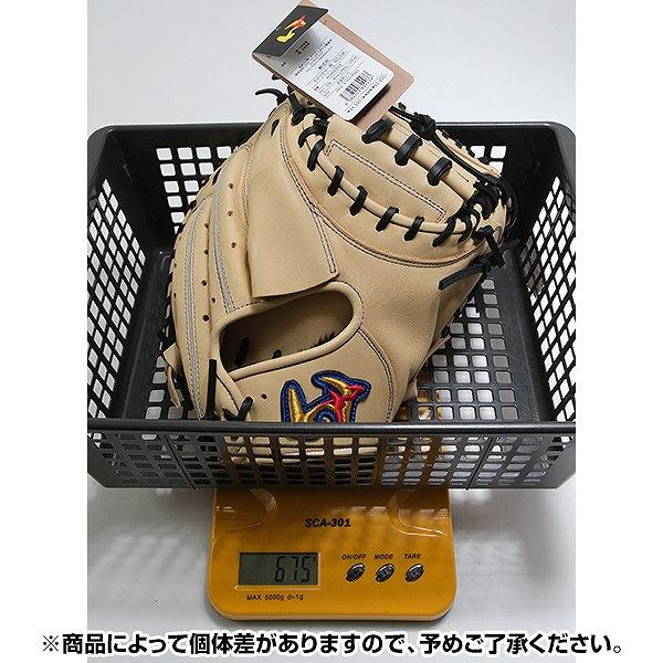 ワールドペガサス（WORLD PEGASUS） 交換無料 野球 キャッチャーミット