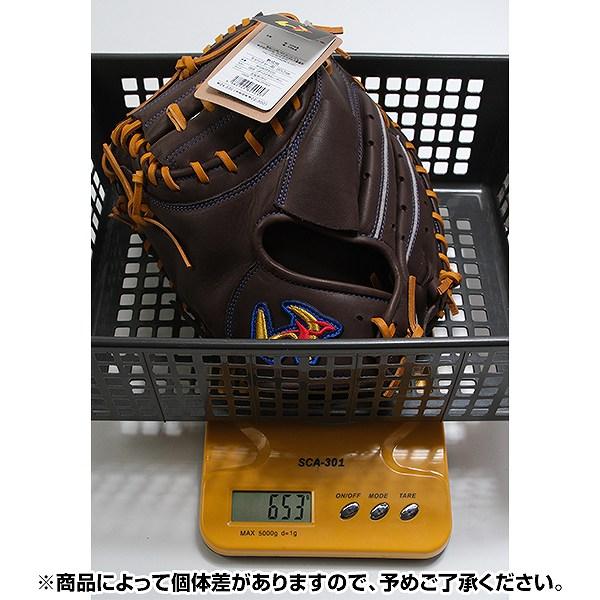 ワールドペガサス（WORLD PEGASUS） 交換無料 野球 キャッチャーミット