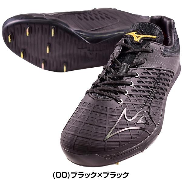 MIZUNO（ミズノ） 交換往復送料無料 野球 スパイク 金具 黒 ミズノプロ