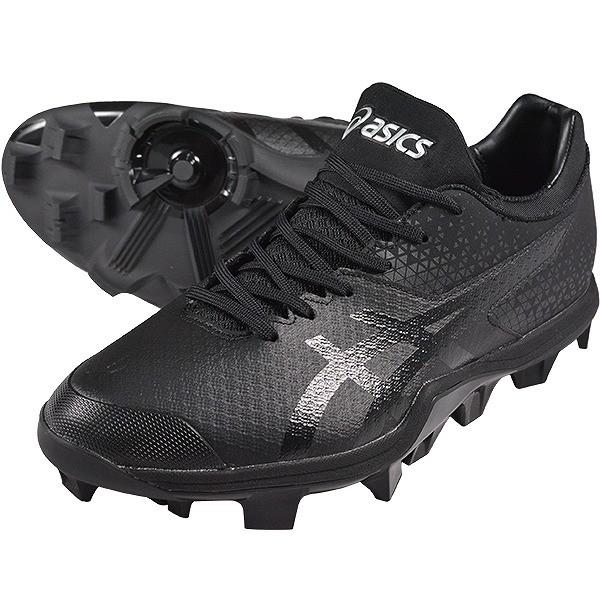 ASICS（アシックス） スパイク 野球 固定ポイント ジャパンスピード BL