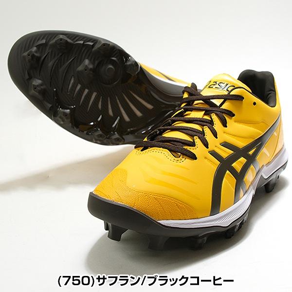 ASICS（アシックス） 交換無料 野球 スパイク ポイント 大人 ゴールド