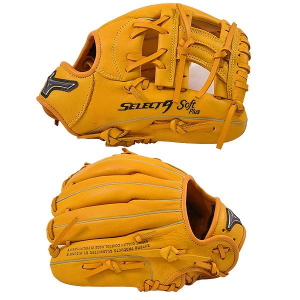 SELECT9 交換無料 ミズノ グローブ 野球 少年軟式 セレクトナインSoft