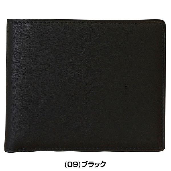 MIZUNO（ミズノ） グラブ革二つ折り財布 1GJYG00900 野球 グラブ革財布