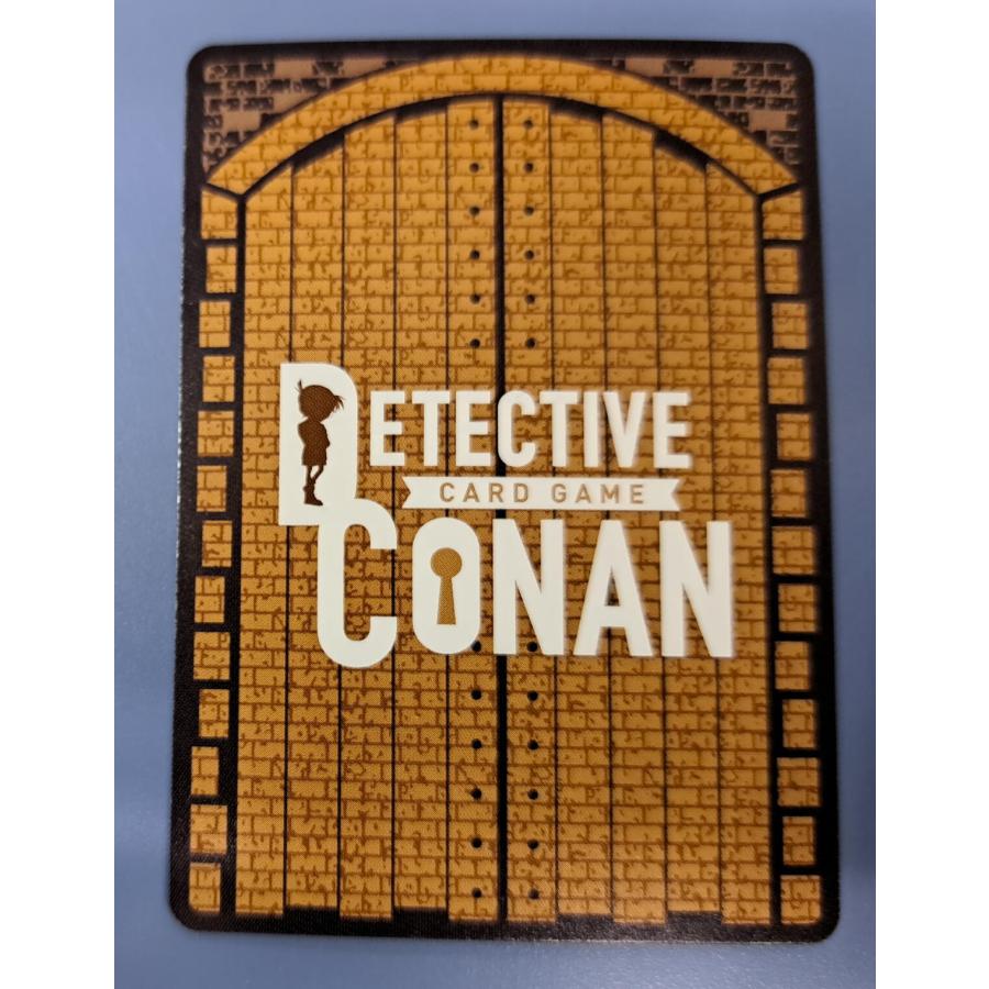 諸伏高明 SRP 0585 名探偵コナン カードゲーム : B-button - 通販